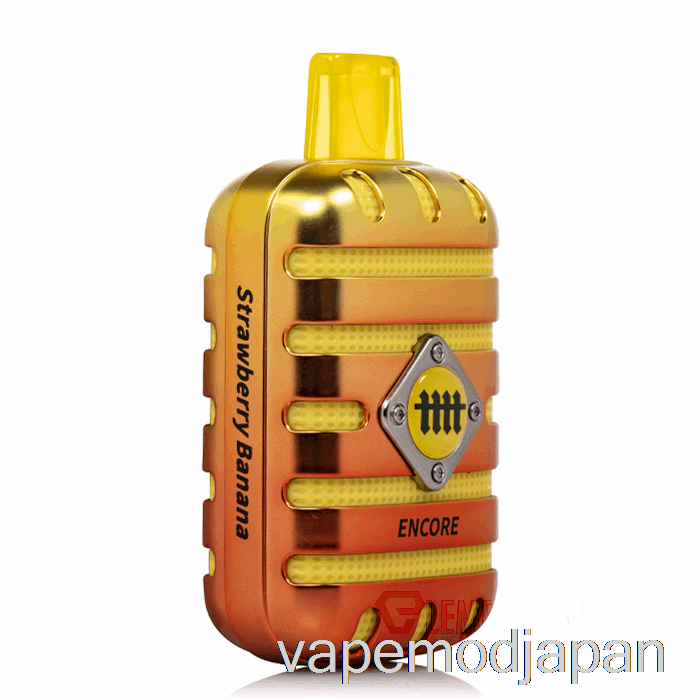 VAPE JAPAN そのアンコール 6500 使い捨て ストロベリーバナナ